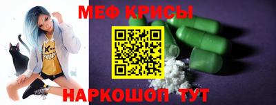 каннабис Обнинск