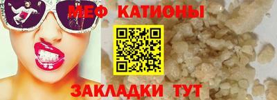 гидропоника Обь