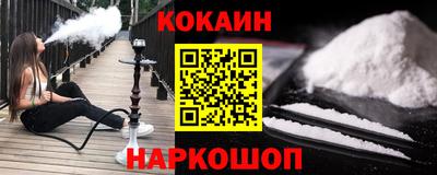 гидропоника Обь