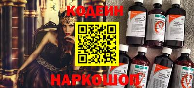 гидропоника Обь