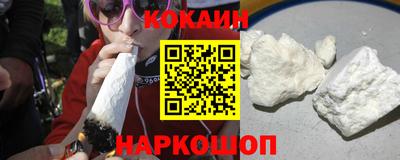 мефедрон Нягань