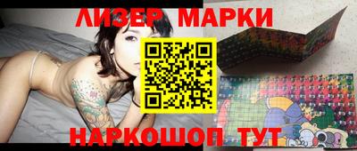 гидропоника Обь