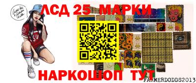 мефедрон Нягань