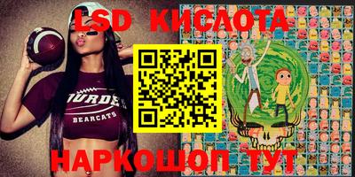 мефедрон Нягань
