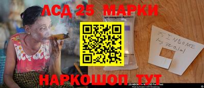 каннабис Обнинск