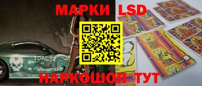 каннабис Обнинск