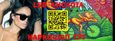 каннабис Обнинск