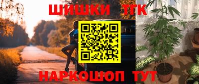 гидропоника Обь