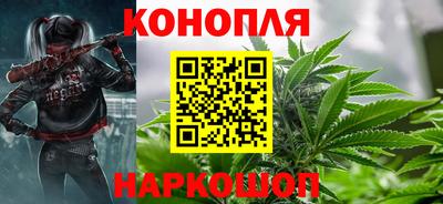 гидропоника Обь