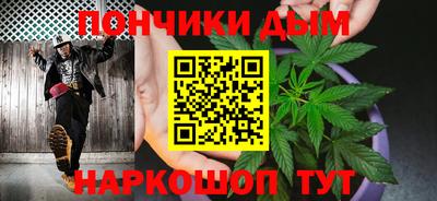 мефедрон Нягань