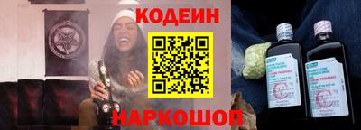 гидропоника Обь