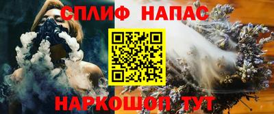 мефедрон Нягань