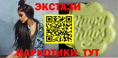 гидропоника Обь