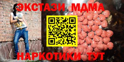 гидропоника Обь