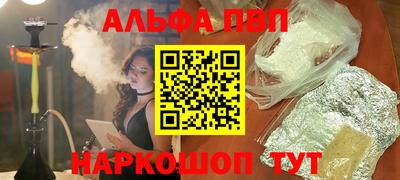 гидропоника Обь