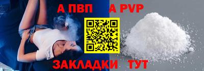 мефедрон Нягань