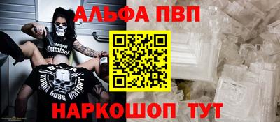 каннабис Обнинск