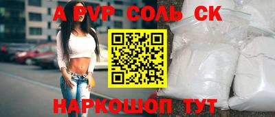 гидропоника Обь