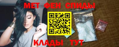 гидропоника Обь