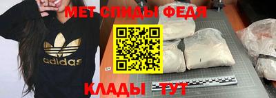 каннабис Обнинск