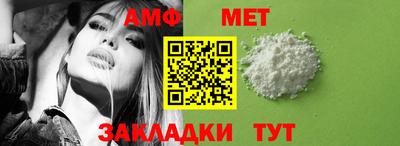 мефедрон Нягань