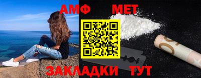 каннабис Обнинск