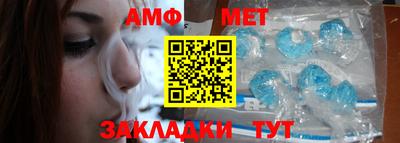 каннабис Обнинск