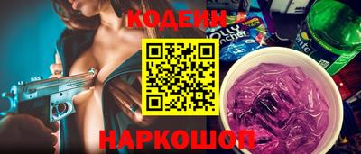 мефедрон Нягань