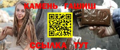 мефедрон Нягань