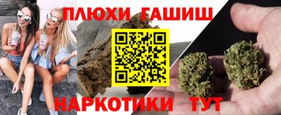 мефедрон Нягань