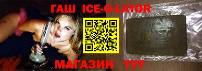 каннабис Обнинск