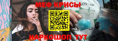 каннабис Обнинск