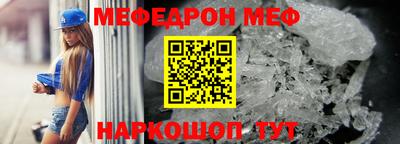 гидропоника Обь