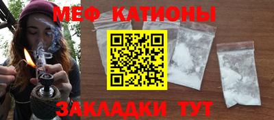 гидропоника Обь